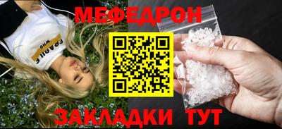 PSILOCYBIN Малоярославец
