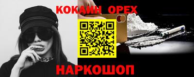 PSILOCYBIN Малоярославец