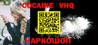 PSILOCYBIN Малоярославец