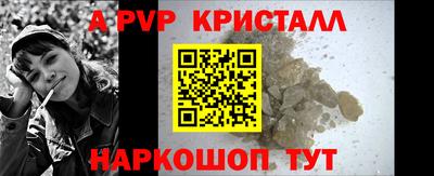 дмт Мариинск