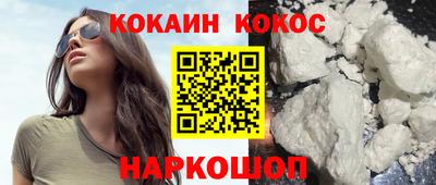 PSILOCYBIN Малоярославец