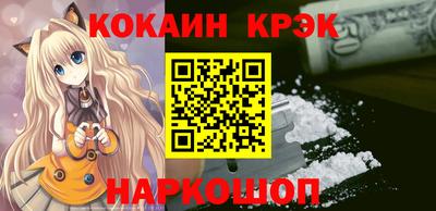 PSILOCYBIN Малоярославец