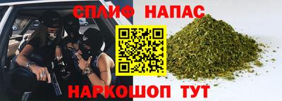 дмт Мариинск