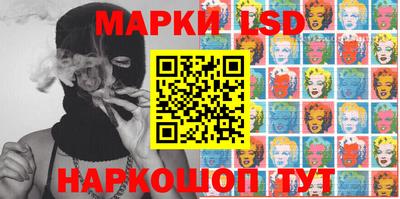 молекула духа Малгобек