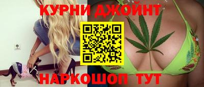 дмт Мариинск