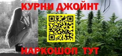 дмт Мариинск