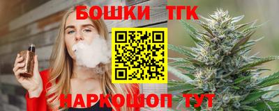 дмт Мариинск