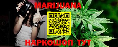 PSILOCYBIN Малоярославец