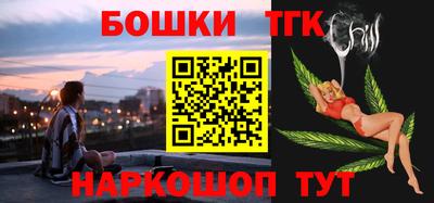 дмт Мариинск