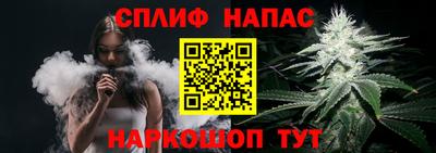 дмт Мариинск