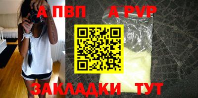 PSILOCYBIN Малоярославец