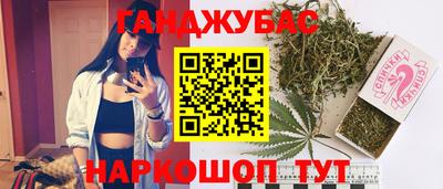 PSILOCYBIN Малоярославец