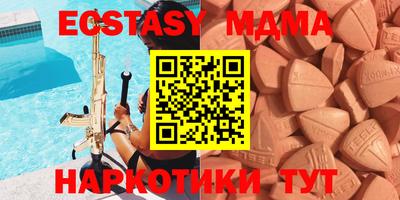 PSILOCYBIN Малоярославец