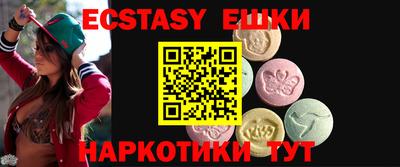 дмт Мариинск