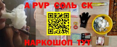 PSILOCYBIN Малоярославец