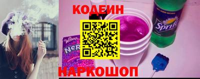 дмт Мариинск