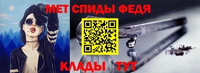 PSILOCYBIN Малоярославец