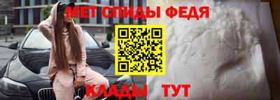 PSILOCYBIN Малоярославец