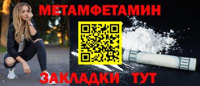 PSILOCYBIN Малоярославец
