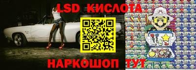 PSILOCYBIN Малоярославец
