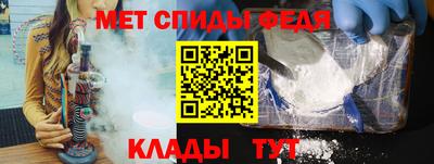 PSILOCYBIN Малоярославец