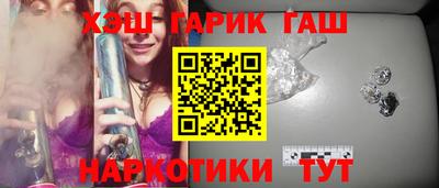 PSILOCYBIN Малоярославец