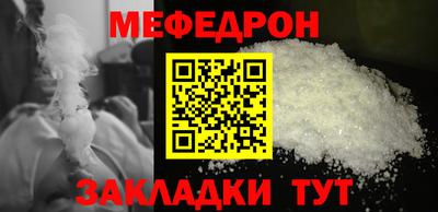дмт Мариинск